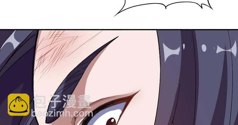 倚天屠龍記 - 第五十話 忘恩負義(2/3) - 3