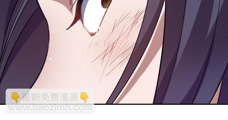 倚天屠龍記 - 第五十話 忘恩負義(2/3) - 4