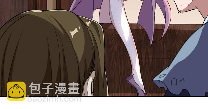 倚天屠龍記 - 第五十話 忘恩負義(2/3) - 8