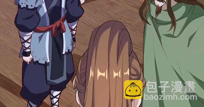 倚天屠龍記 - 第五十話 忘恩負義(2/3) - 6