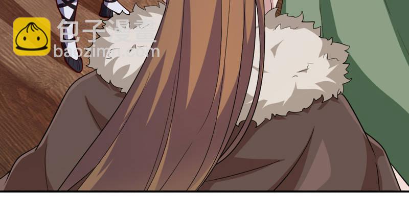 倚天屠龍記 - 第五十話 忘恩負義(2/3) - 7