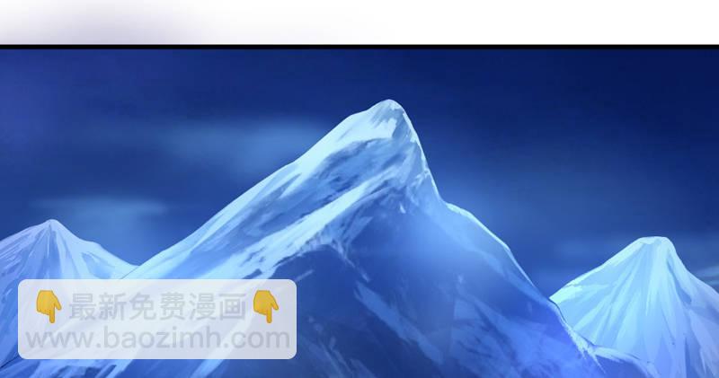 倚天屠龍記 - 第五十二話 先父故人？(1/3) - 1