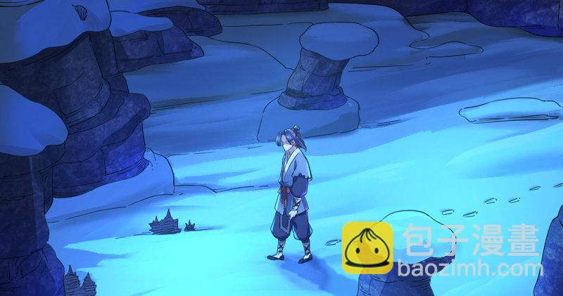 倚天屠龍記 - 第五十二話 先父故人？(1/3) - 3