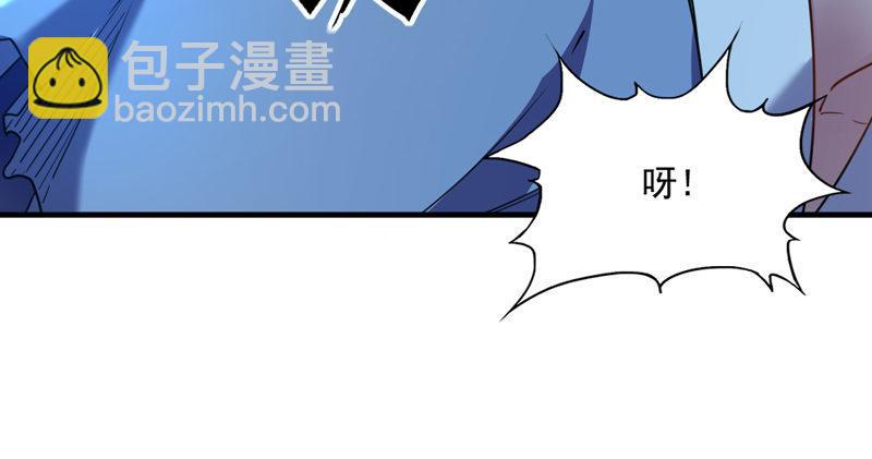 倚天屠龍記 - 第五十二話 先父故人？(1/3) - 1