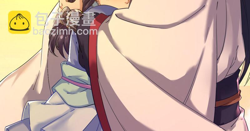 倚天屠龍記 - 第五十二話 先父故人？(1/3) - 4