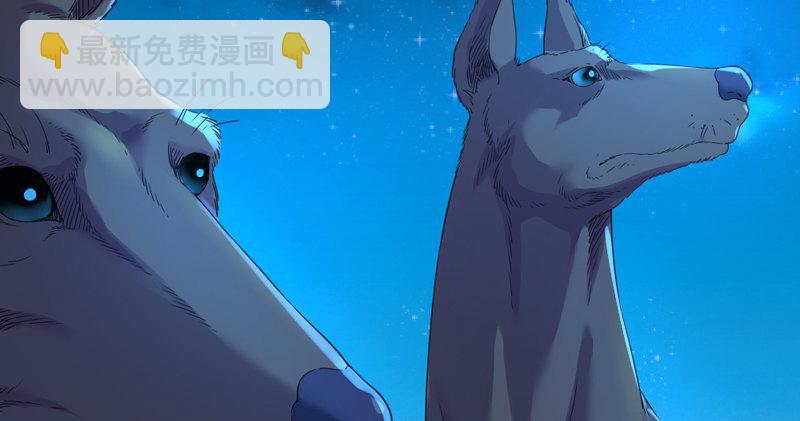 倚天屠龍記 - 第五十二話 先父故人？(1/3) - 1