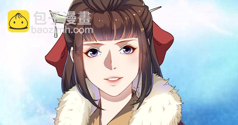 倚天屠龍記 - 第五十二話 先父故人？(2/3) - 6