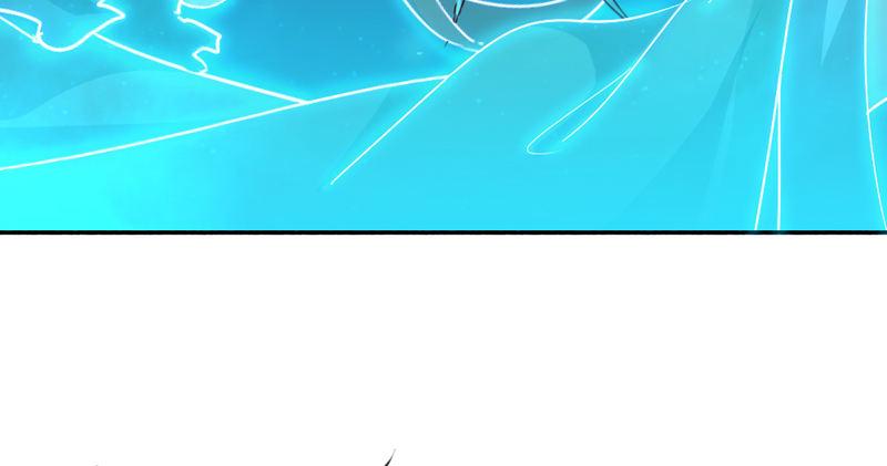 倚天屠龍記 - 第五十四話 奇謀秘計夢一場(2/4) - 6