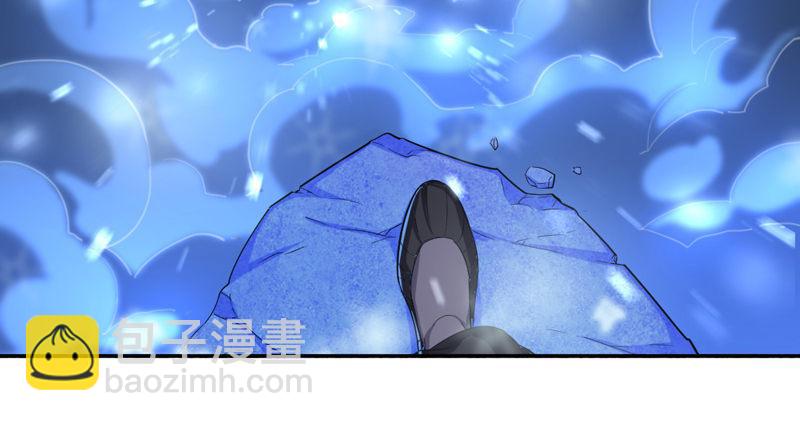 倚天屠龍記 - 第五十四話 奇謀秘計夢一場(3/4) - 6