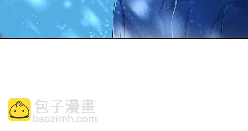 倚天屠龍記 - 第五十四話 奇謀秘計夢一場(3/4) - 2