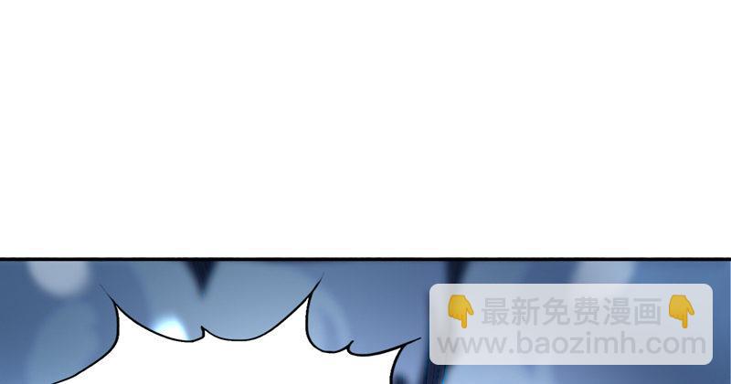 倚天屠龍記 - 第五十四話 奇謀秘計夢一場(3/4) - 5