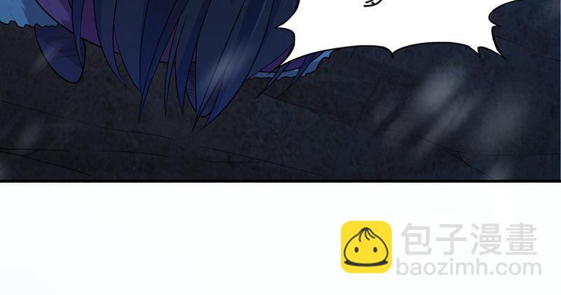 倚天屠龍記 - 第五十四話 奇謀秘計夢一場(3/4) - 3