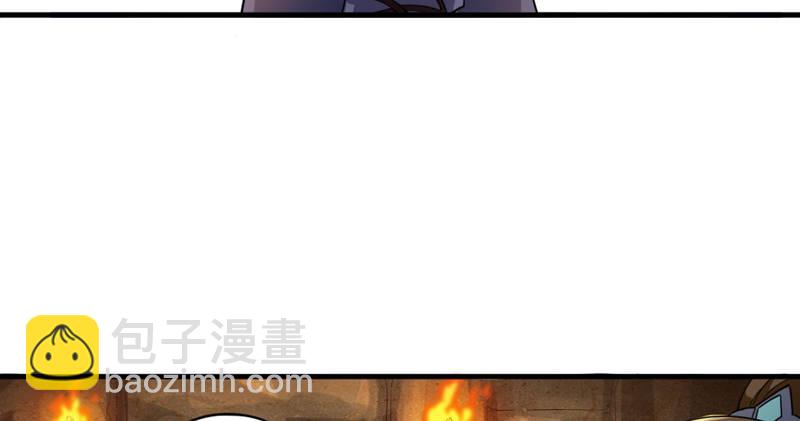 倚天屠龍記 - 第五十四話 奇謀秘計夢一場(1/4) - 7