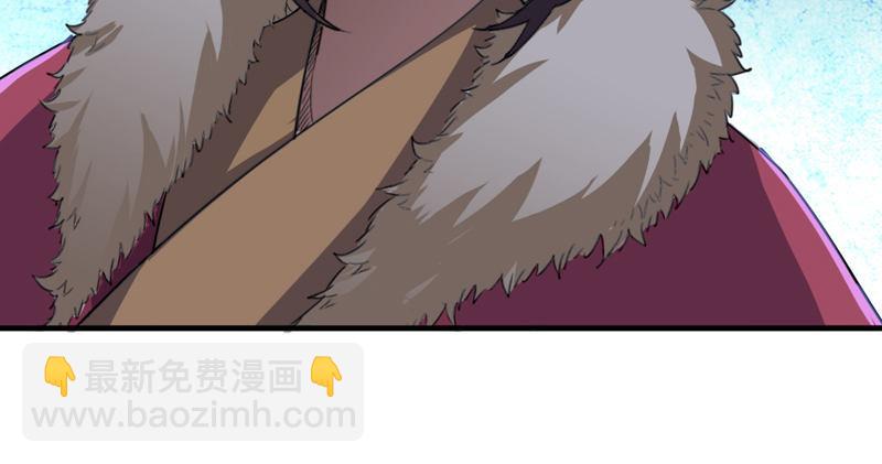 倚天屠龍記 - 第五十四話 奇謀秘計夢一場(1/4) - 4