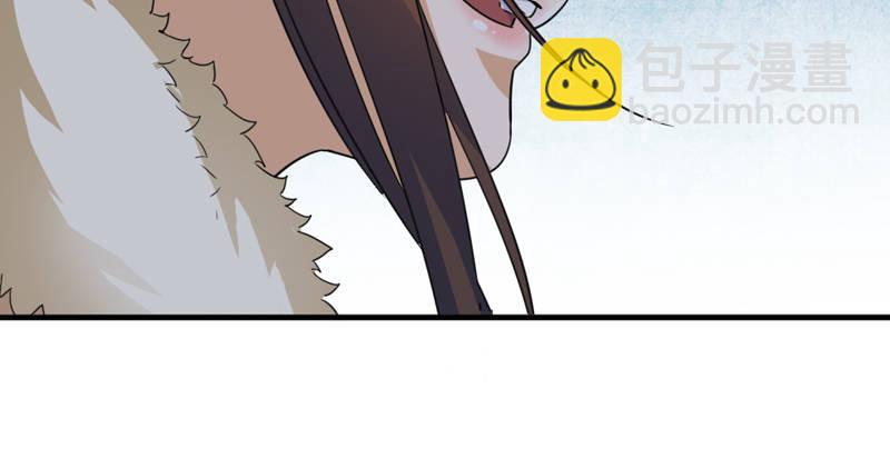 倚天屠龍記 - 第五十四話 奇謀秘計夢一場(2/4) - 4