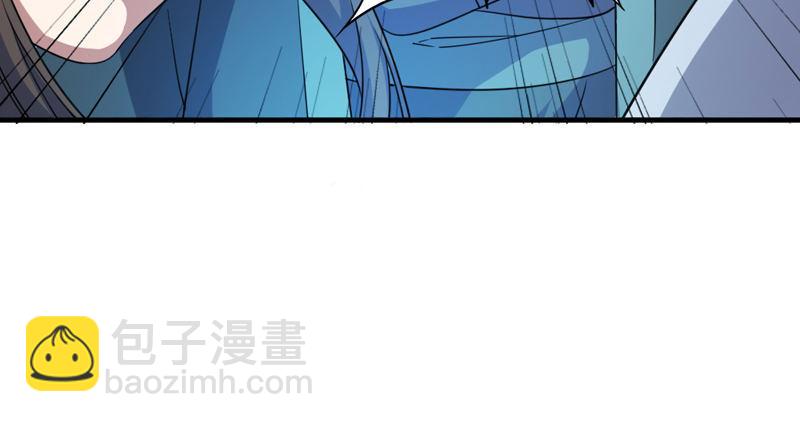 倚天屠龍記 - 第五十四話 奇謀秘計夢一場(2/4) - 6