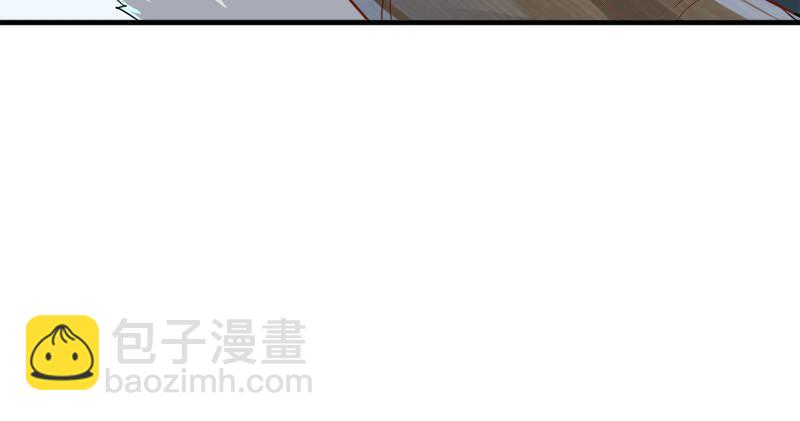 倚天屠龍記 - 第五十六話 剝及而復參九陽(3/3) - 5