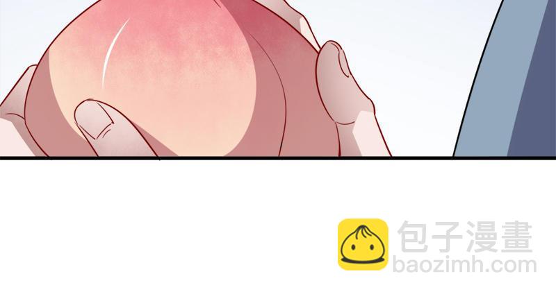 倚天屠龍記 - 第五十六話 剝及而復參九陽(1/3) - 1