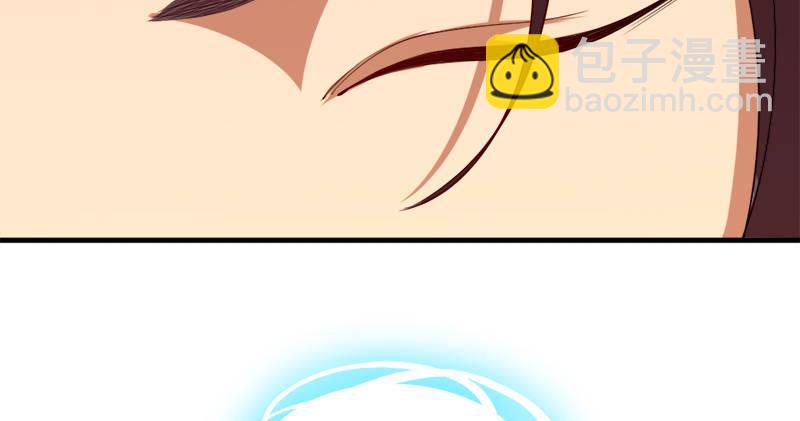 倚天屠龍記 - 第五十六話 剝及而復參九陽(1/3) - 2