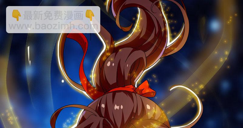 倚天屠龍記 - 第五十六話 剝及而復參九陽(1/3) - 4