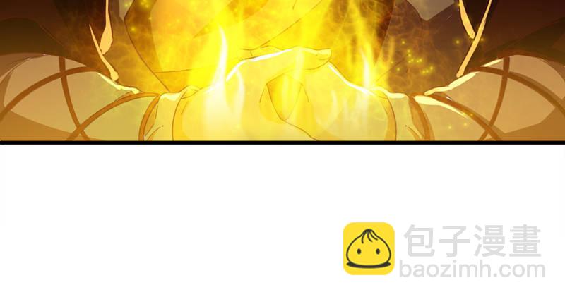 倚天屠龍記 - 第五十六話 剝及而復參九陽(1/3) - 7