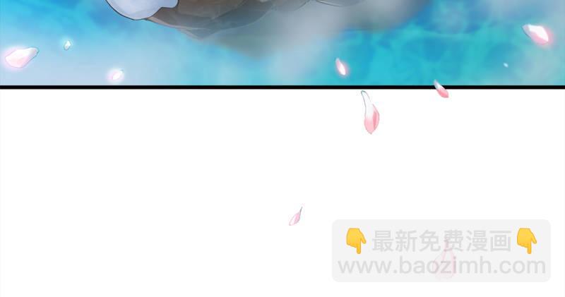 倚天屠龍記 - 第五十六話 剝及而復參九陽(1/3) - 2