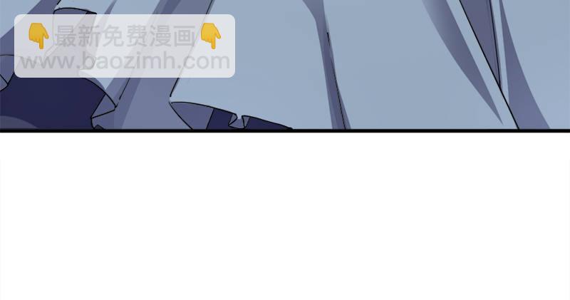 倚天屠龍記 - 第五十六話 剝及而復參九陽(1/3) - 6