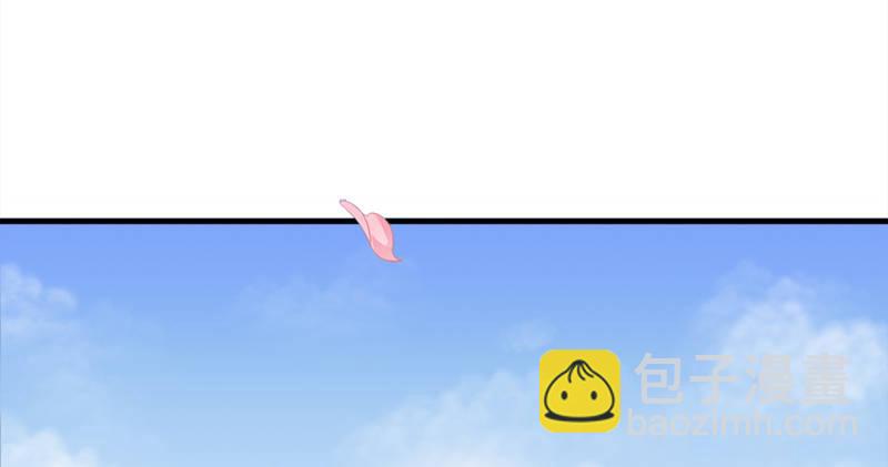 倚天屠龍記 - 第五十六話 剝及而復參九陽(1/3) - 7