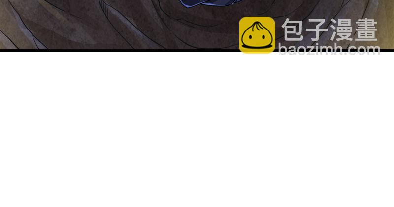 倚天屠龍記 - 第五十六話 剝及而復參九陽(2/3) - 5