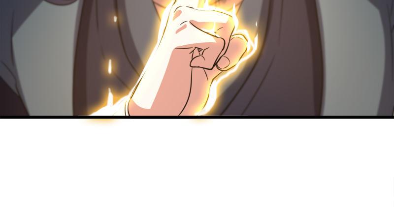 倚天屠龍記 - 第五十六話 剝及而復參九陽(2/3) - 7