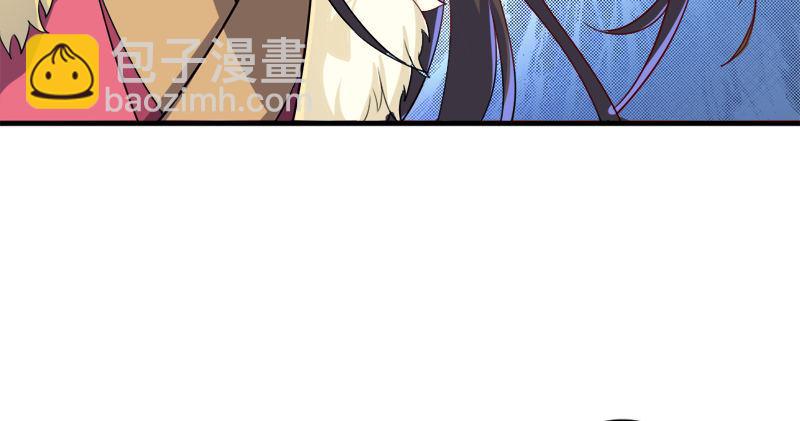 倚天屠龍記 - 第五十八話 一波未平一波又起(1/3) - 2