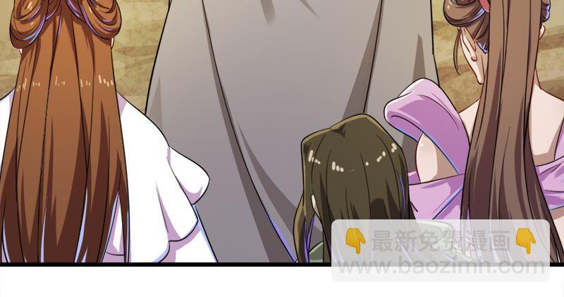 倚天屠龍記 - 第五十八話 一波未平一波又起(3/3) - 3