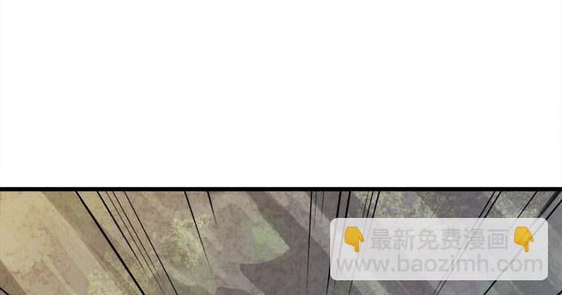 倚天屠龍記 - 第五十八話 一波未平一波又起(3/3) - 2