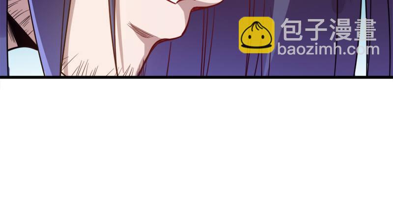 倚天屠龍記 - 第五十八話 一波未平一波又起(1/3) - 5