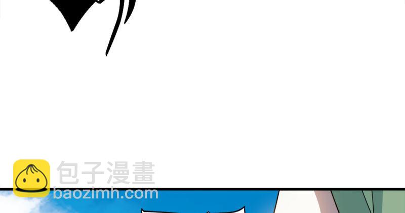 倚天屠龍記 - 第五十八話 一波未平一波又起(1/3) - 4