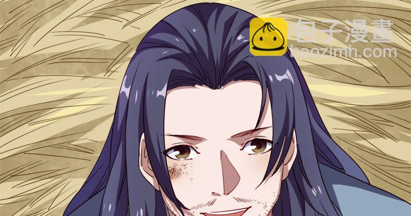 倚天屠龍記 - 第五十八話 一波未平一波又起(1/3) - 2