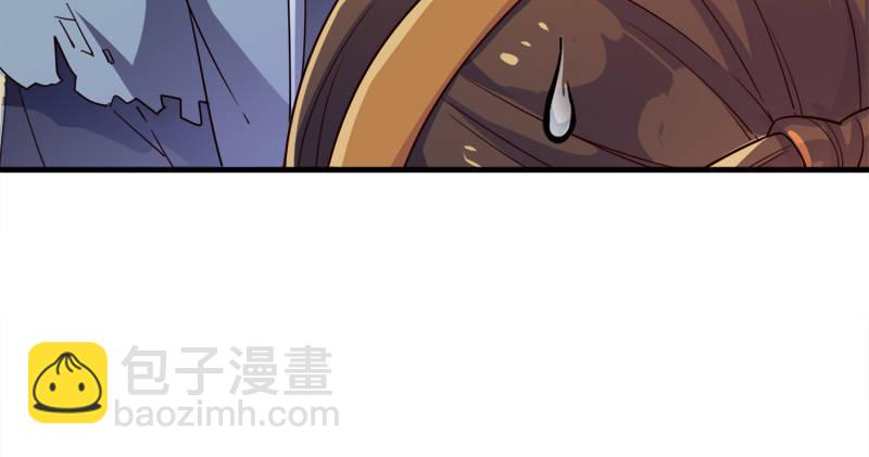 倚天屠龍記 - 第五十八話 一波未平一波又起(2/3) - 6