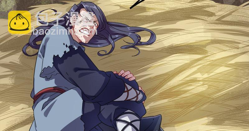 倚天屠龍記 - 第五十八話 一波未平一波又起(2/3) - 1