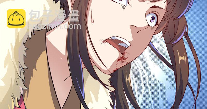 倚天屠龍記 - 第五十八話 一波未平一波又起(1/3) - 1