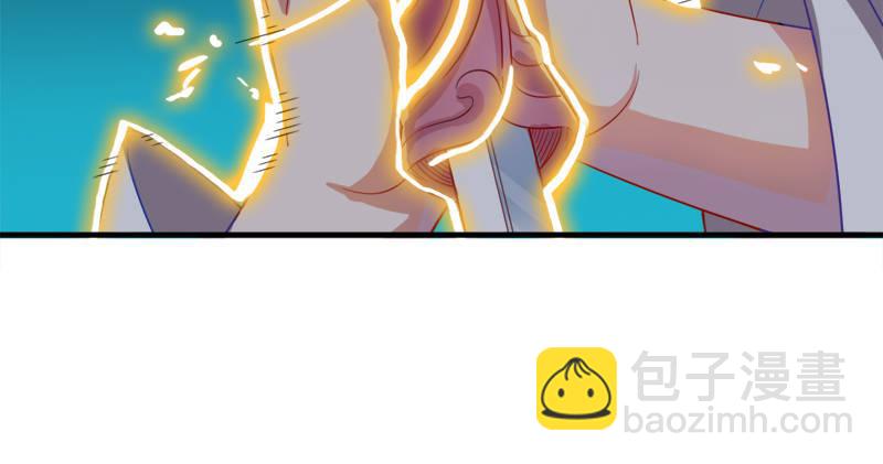 倚天屠龍記 - 第六十話 千蛛萬毒手(1/3) - 2