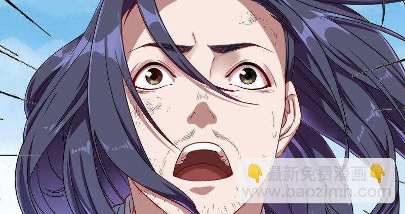 倚天屠龍記 - 第六十話 千蛛萬毒手(3/3) - 5