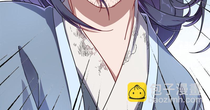 倚天屠龍記 - 第六十話 千蛛萬毒手(3/3) - 1