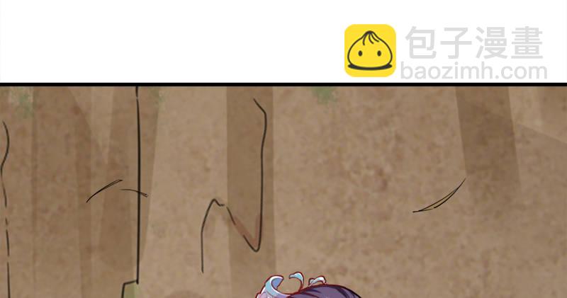 倚天屠龍記 - 第六十話 千蛛萬毒手(3/3) - 3