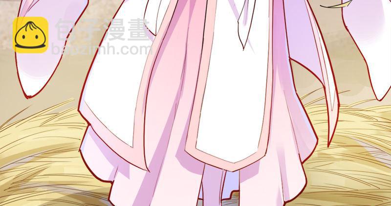 倚天屠龍記 - 第六十話 千蛛萬毒手(3/3) - 1