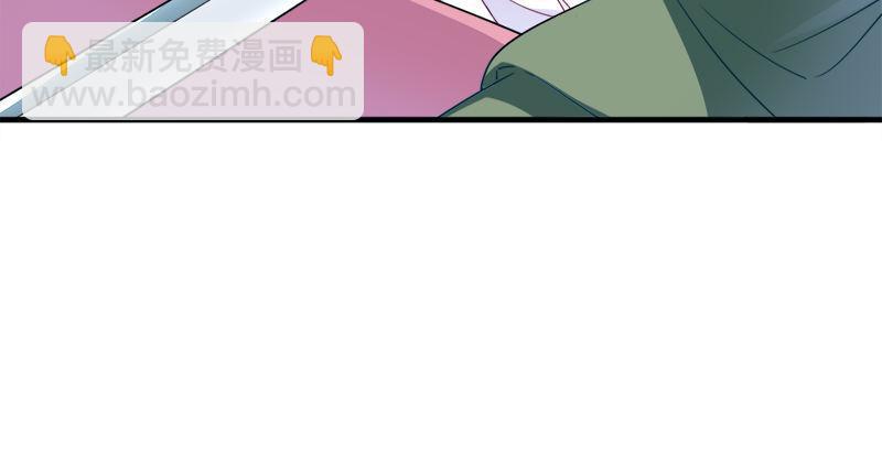 倚天屠龍記 - 第六十話 千蛛萬毒手(1/3) - 8