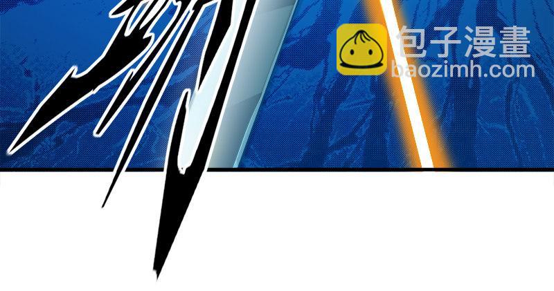 倚天屠龍記 - 第六十話 千蛛萬毒手(1/3) - 4