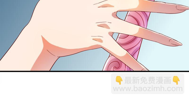 倚天屠龍記 - 第六十話 千蛛萬毒手(1/3) - 4