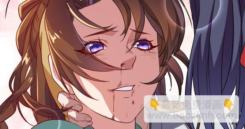 倚天屠龍記 - 第六十話 千蛛萬毒手(1/3) - 1