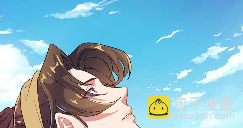 倚天屠龍記 - 第六十話 千蛛萬毒手(2/3) - 8