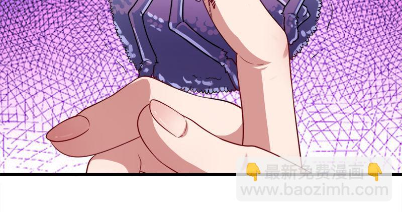 倚天屠龍記 - 第六十話 千蛛萬毒手(2/3) - 2